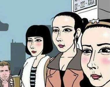 奇聞《因為整形整的一樣被陌生人攻擊》等等我也不想跟你一樣阿...... 奇聞《因為整形整的一樣被陌生人攻擊》等等我也不想跟你一樣阿......