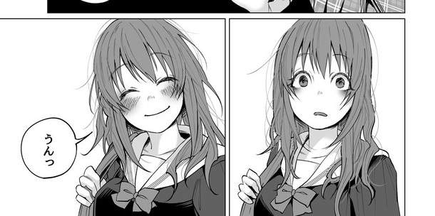 編輯累了？《替漫畫家徵求助手》筆名不小心誤植成誰知道啊！助手