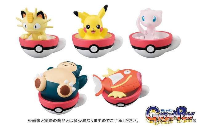 精靈寶可夢轉蛋《寶貝球杯上的神奇寶貝》卡比獸巨大登場～