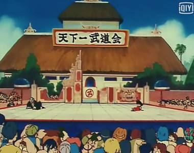 《FB正夯動漫武道格鬥料理考試活動》第一次這麼希望這些活動是真的XDDDD 《FB正夯動漫武道格鬥料理考試活動》第一次這麼希望這些活動是真的XDDDD