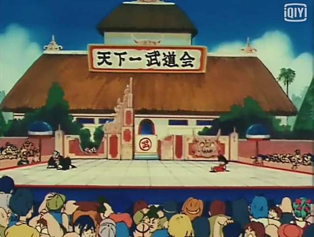 《FB正夯動漫武道格鬥料理考試活動》第一次這麼希望這些活動是真的XDDDD 《FB正夯動漫武道格鬥料理考試活動》第一次這麼希望這些活動是真的XDDDD