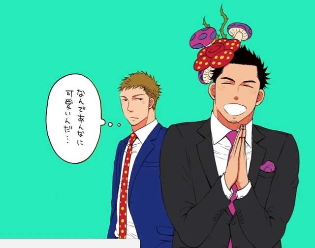 《乙女課長與直男後輩》戀上外表粗獷、性格纖細的反差萌上司 《乙女課長與直男後輩》戀上外表粗獷、性格纖細的反差萌上司