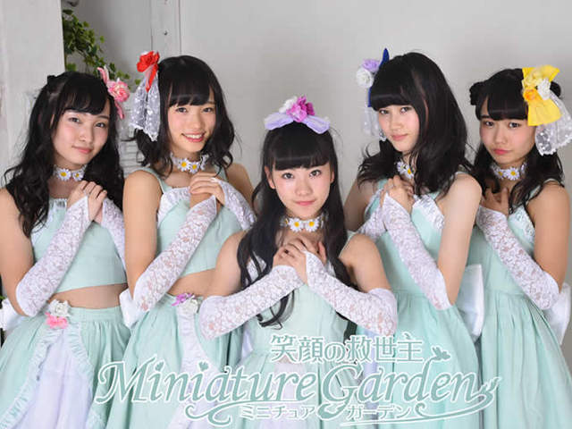 地下偶像團體解散因為《成員的媽媽跟粉絲有關係》這種理由還是第一次聽到…… 地下偶像團體解散因為《成員的媽媽跟粉絲有關係》這種理由還是第一次聽到……