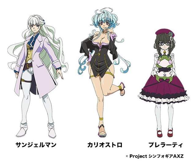 男聲優《蒼井翔太》加入《戰姬絕唱AXZ》化身煉金性轉巨乳大姊姊