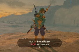 《Nintendo Switch讓人清心寡慾》發售後竟讓色情網站瀏覽流量下滑? 《Nintendo Switch讓人清心寡慾》發售後竟讓色情網站瀏覽流量下滑?