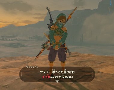 《Nintendo Switch讓人清心寡慾》發售後竟讓色情網站瀏覽流量下滑? 《Nintendo Switch讓人清心寡慾》發售後竟讓色情網站瀏覽流量下滑?