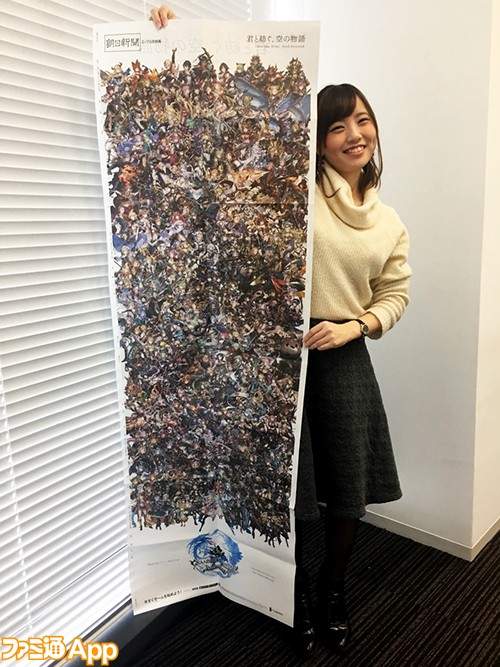 三周年紀念《碧藍幻想》大手筆廣告至少砸了一億円以上？