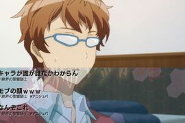 糞作影響原作《輕小說改編動畫大崩壞》爛動畫會讓人想看原作嗎? 糞作影響原作《輕小說改編動畫大崩壞》爛動畫會讓人想看原作嗎?