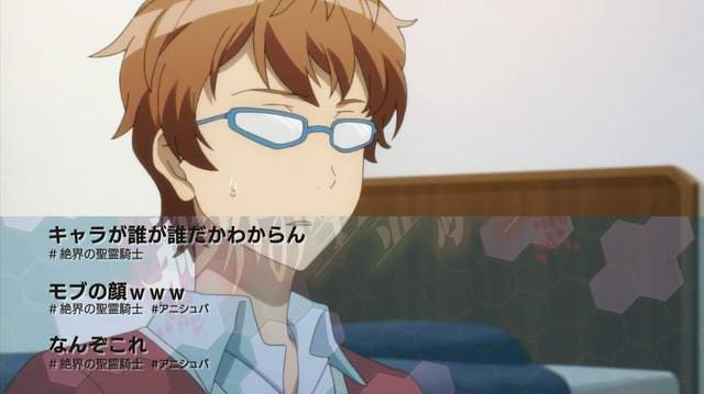 糞作影響原作《輕小說改編動畫大崩壞》爛動畫會讓人想看原作嗎? 糞作影響原作《輕小說改編動畫大崩壞》爛動畫會讓人想看原作嗎?