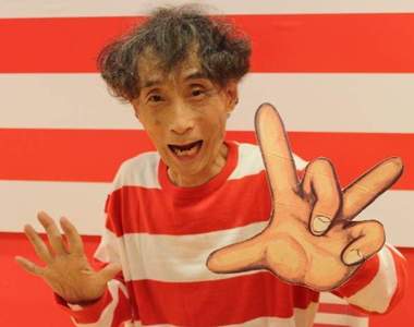 《長壽日本漫畫家》平常沒注意猛一看都會被這驚人的歲數嚇到 《長壽日本漫畫家》平常沒注意猛一看都會被這驚人的歲數嚇到