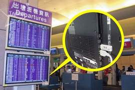 出遊前必看《超務實旅遊知識》你知道哪裡可以緊急充電嗎? 出遊前必看《超務實旅遊知識》你知道哪裡可以緊急充電嗎?