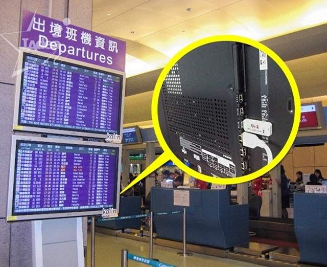旅遊工具文《超實用旅遊知識》你知道哪裡可以緊急充電嗎? 旅遊工具文《超實用旅遊知識》你知道哪裡可以緊急充電嗎?