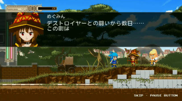 聲優試玩《為美好的世界獻上祝福豪華特典遊戲》特典根本才是本體吧……