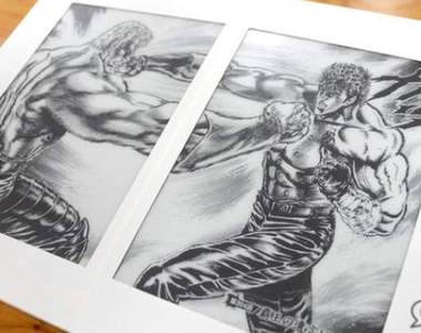 《北斗神拳電子書》保留了漫畫質感此外全一冊讓你方便帶著走 《北斗神拳電子書》保留了漫畫質感此外全一冊讓你方便帶著走
