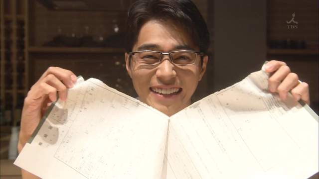 超狂氣《東出Smile》他好像永遠對著你笑，笑得你心裡發寒ww