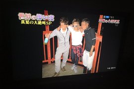 戳破靈異照片PS《鬼魂本人出來說我還活得好好的啊XDDDD》一點都不恐怖了啦XDD 戳破靈異照片PS《鬼魂本人出來說我還活得好好的啊XDDDD》一點都不恐怖了啦XDD
