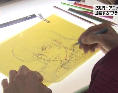 業界人士再評《動畫師的殘酷現實》作品爆紅動畫師也分不到一毛錢…… 業界人士再評《動畫師的殘酷現實》作品爆紅動畫師也分不到一毛錢……