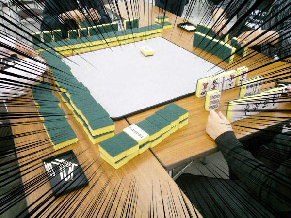 《菜瓜布當麻將來打》誰把八萬拿去洗碗我差一張自摸啦