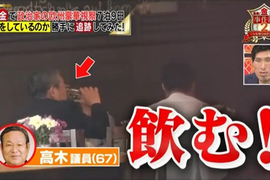 日本炎上中《跟拍議員出國考察都在做什麼》台灣是不是也該學這招…… 日本炎上中《跟拍議員出國考察都在做什麼》台灣是不是也該學這招……