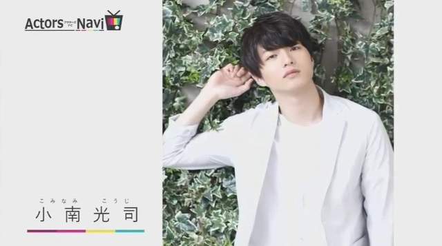 小南光司談《台灣行的回憶》跟臉一樣大的冰讓他印象深刻…… 小南光司談《台灣行的回憶》跟臉一樣大的冰讓他印象深刻……