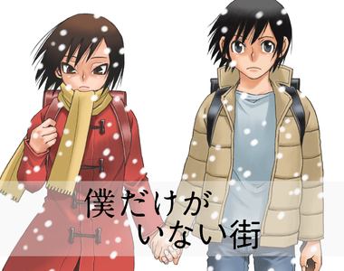 古川雄輝主演《只有我不存在的城市 日劇版》主題曲由彼女 IN THE DISPLAY演唱 古川雄輝主演《只有我不存在的城市 日劇版》主題曲由彼女 IN THE DISPLAY演唱