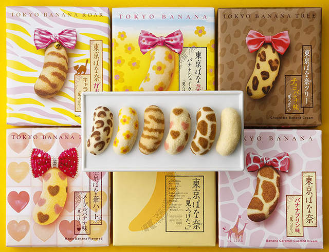《東京香蕉大集合》所有圖案都能一次在晴空塔裡的專門店GET♪ 《東京香蕉大集合》所有圖案都能一次在晴空塔裡的專門店GET♪