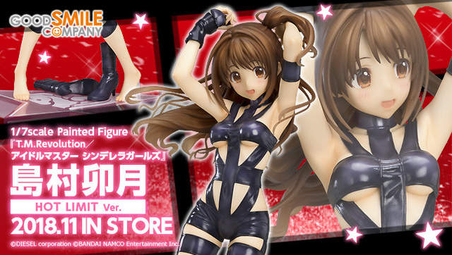 偶像大師《島村卯月HOT LIMIT Ver.》颱風天有人陪你去天台上瘋了（誤）