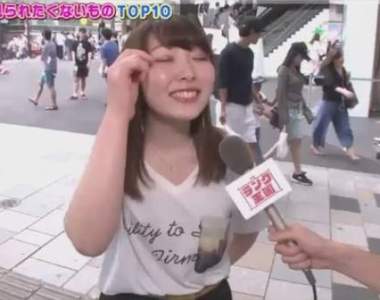 《不想被喜歡的人看見的東西》男生一定會對化妝到一半的模樣印象深刻XD 《不想被喜歡的人看見的東西》男生一定會對化妝到一半的模樣印象深刻XD