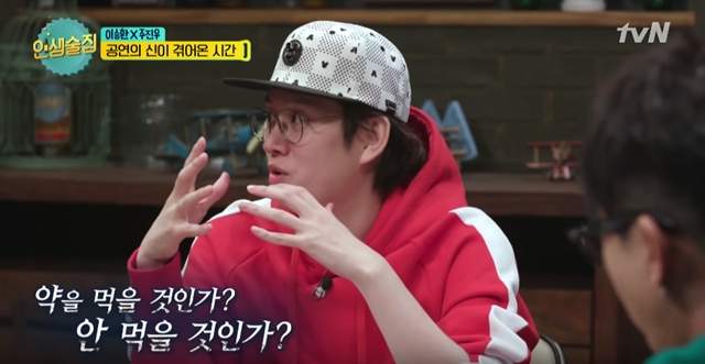 男性尊嚴要守住《男藝人為了維持性能力願意禿頭》寧願頭髮少少也不當快槍俠阿 男性尊嚴要守住《男藝人為了維持性能力願意禿頭》寧願頭髮少少也不當快槍俠阿