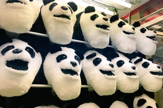 厚道星球《厚道熊貓大娃娃景品》這種煩躁感是怎麼回事啊XDDD 厚道星球《厚道熊貓大娃娃景品》這種煩躁感是怎麼回事啊XDDD