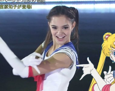 《俄羅斯滑冰女神》美少女戰士Cosplay溜冰表演再度掀起一陣旋風 《俄羅斯滑冰女神》美少女戰士Cosplay溜冰表演再度掀起一陣旋風
