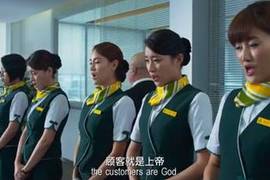 【成為空姐奧義】想當空姐就先練好招!收服奧客就靠它?! 【成為空姐奧義】想當空姐就先練好招!收服奧客就靠它?!
