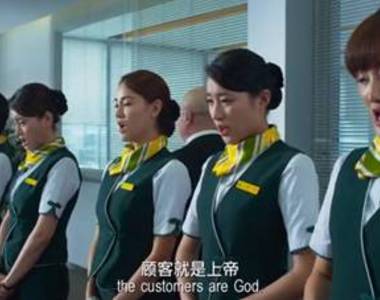 【成為空姐奧義】想當空姐就先練好招!收服奧客就靠它?! 【成為空姐奧義】想當空姐就先練好招!收服奧客就靠它?!