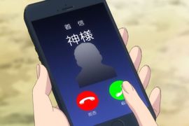 智慧型手機改變社會《15年前的惡搞成真》電車上看到這種場景毫不奇怪了…… 智慧型手機改變社會《15年前的惡搞成真》電車上看到這種場景毫不奇怪了……