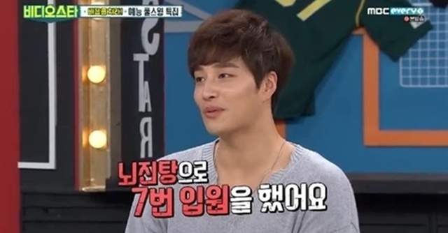 直接拿酒瓶敲頭《經紀人對藝人拳打腳踢》讓男星連續九個月都活在恐懼中...... 直接拿酒瓶敲頭《經紀人對藝人拳打腳踢》讓男星連續九個月都活在恐懼中......