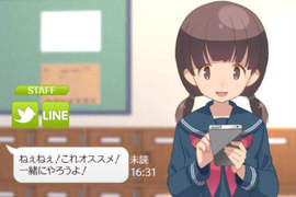 《女性更容易手機沉迷》不知不覺已經成為我生活的一部份惹 《女性更容易手機沉迷》不知不覺已經成為我生活的一部份惹