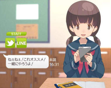 《女性更容易手機沉迷》不知不覺已經成為我生活的一部份惹 《女性更容易手機沉迷》不知不覺已經成為我生活的一部份惹