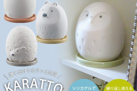 白陶《萌動物造型除濕器》免插電又可以當擺飾~怎麼會這麼優秀啊 白陶《萌動物造型除濕器》免插電又可以當擺飾~怎麼會這麼優秀啊