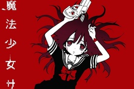 《魔法少女網站》TV動畫化決定★現在的魔法少女殺幾個人都是標配 《魔法少女網站》TV動畫化決定★現在的魔法少女殺幾個人都是標配