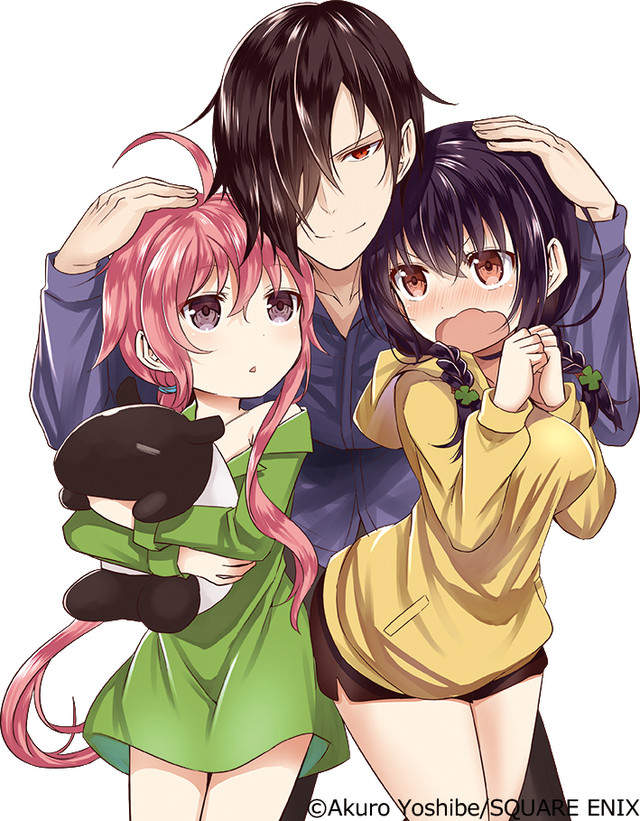 殘念帥哥《大哥哥的搬家計畫毫無進展》親戚大葛格原來是變態 殘念帥哥《大哥哥的搬家計畫毫無進展》親戚大葛格原來是變態