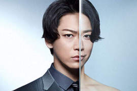 冬季日劇《FINAL CUT》龜梨和也睽違11年的富士日劇主演 冬季日劇《FINAL CUT》龜梨和也睽違11年的富士日劇主演