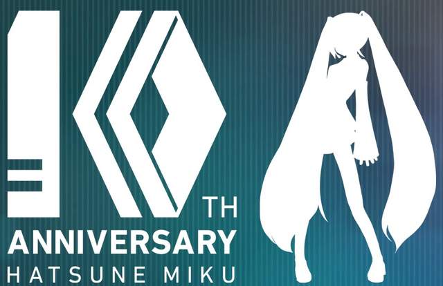 世界第一的虛擬偶像《初音未來10周年》官方網站悄悄的開始在倒數拉~ 世界第一的虛擬偶像《初音未來10周年》官方網站悄悄的開始在倒數拉~