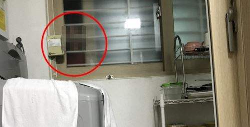 當你在廚房時有《陌生男子直接開窗偷窺》時到底要跑還是要叫