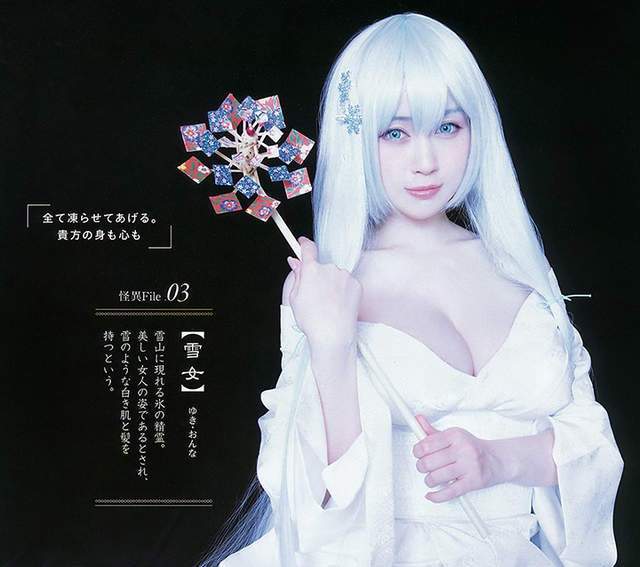 《2016最強coplay話題》還記得藤島康介與御伽ねこむ的懷孕風波嗎? 《2016最強coplay話題》還記得藤島康介與御伽ねこむ的懷孕風波嗎?
