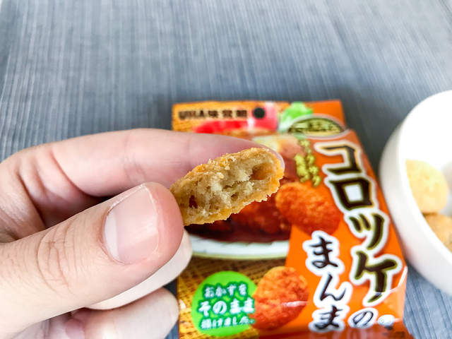 日本話題小菜系零食《就是可樂餅》吃起來還真的就是可樂餅？ - 圖片5