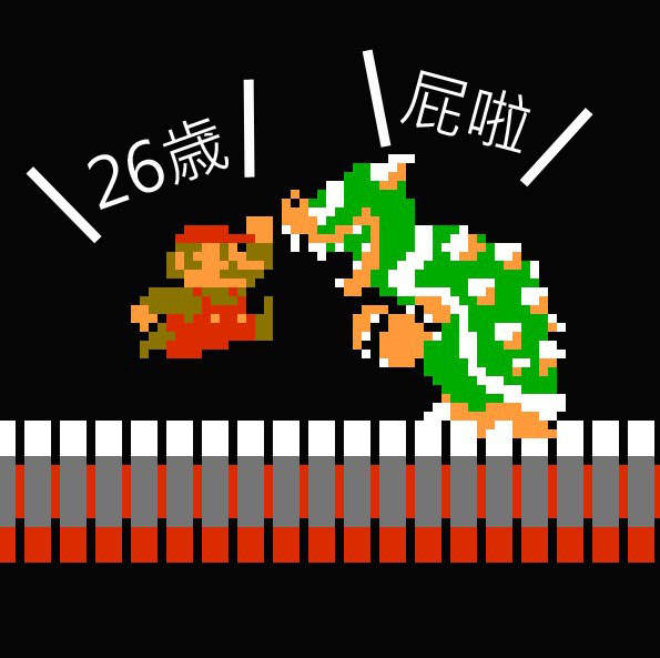 《傻眼的動漫角色年齡》我到現在還無法接受錢形警官比我年輕的事實