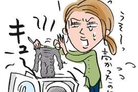 冬天必見《毛衣的正確洗法》又該怎麼曬才不會讓毛衣變形咧? 冬天必見《毛衣的正確洗法》又該怎麼曬才不會讓毛衣變形咧?