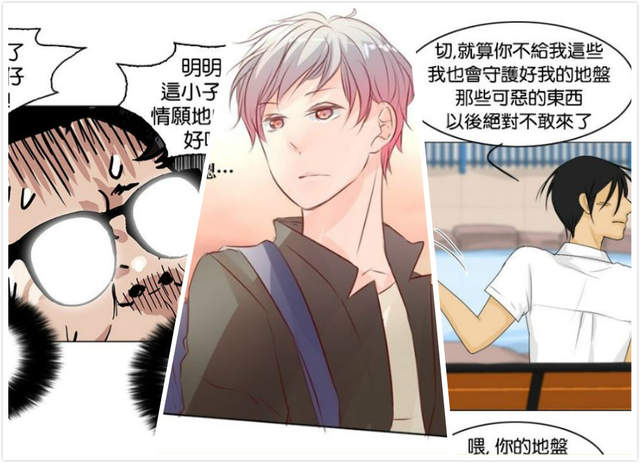 11月份韓國《網路漫畫》排行榜出爐 看臉時代又超高潮了