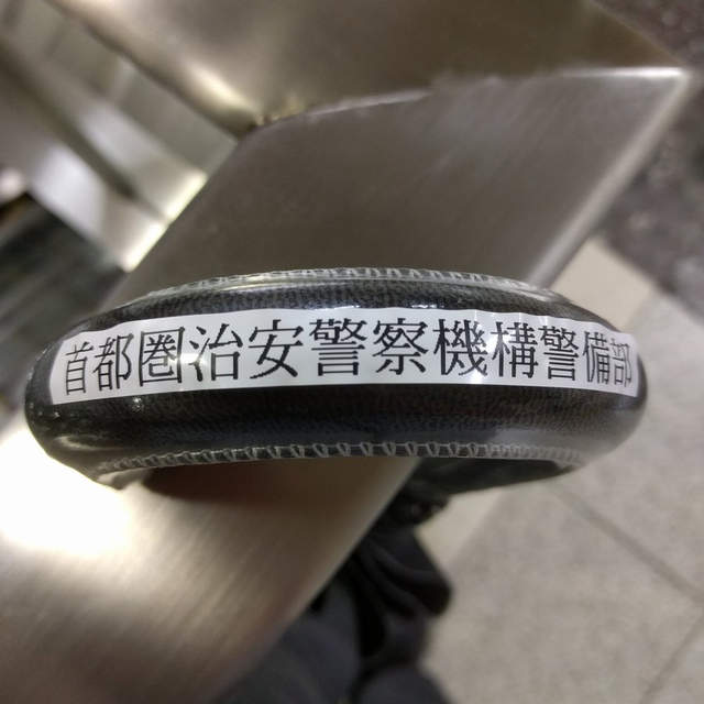 超天才《雨傘防盜對策》想拿走或許還需要一點膽量ww