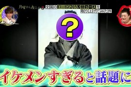 爆紅的超帥牙醫《後代現身差很大》遺傳真是難以預料啊…… 爆紅的超帥牙醫《後代現身差很大》遺傳真是難以預料啊……